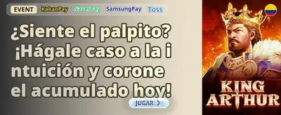 Súper Acumulador